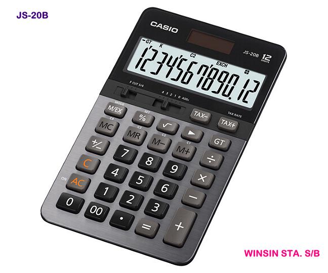 CASIO DESKTOP CALCULATOR 12 DIGIT Heavy Duty Calculator