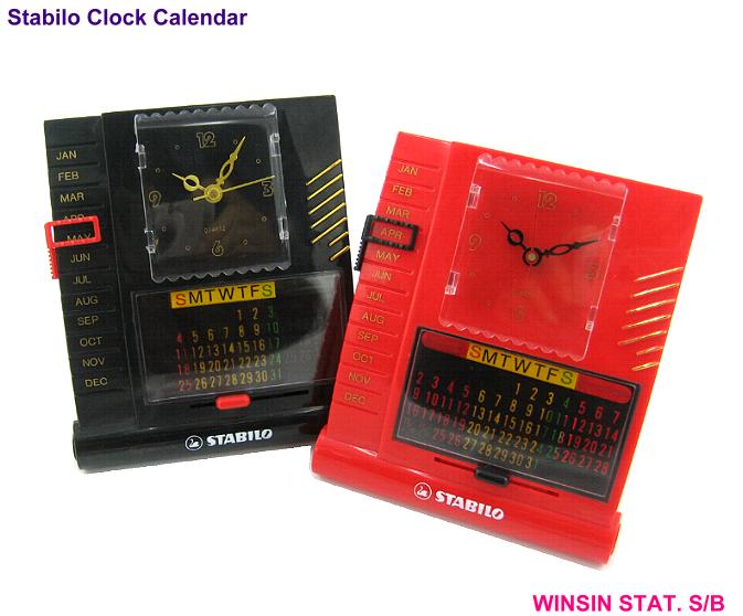 Stabilo Clock Calendar