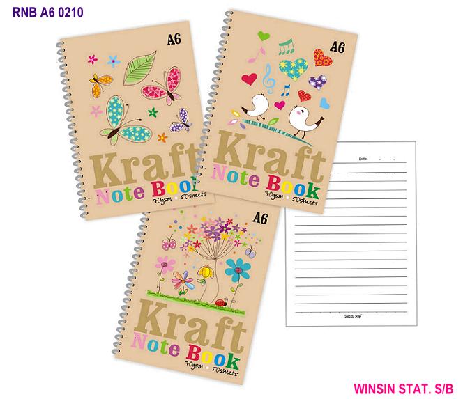 STEP BY STEP KRAFT NOTE BOOK A6 50 sheets 70g SPIRAL RECYCLE  <12-480>