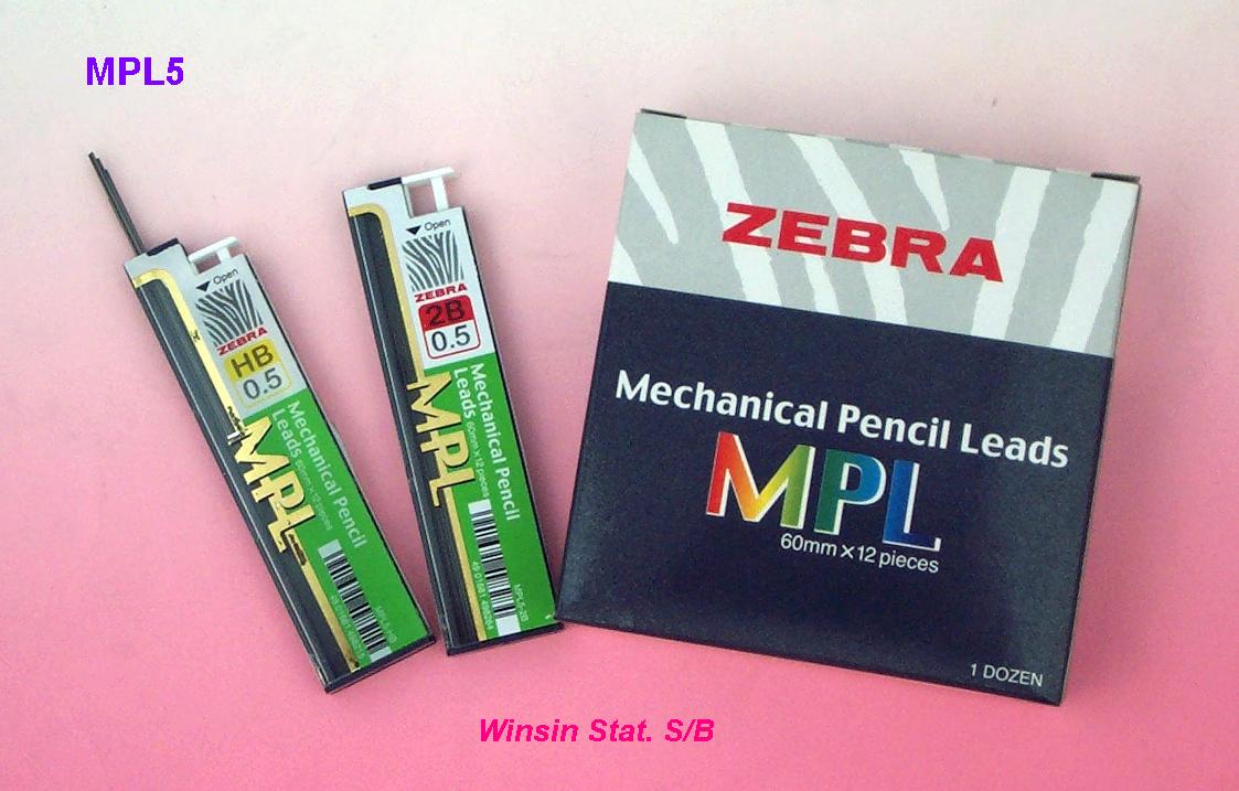 Zebra Mechanical Pencil Lead MPL