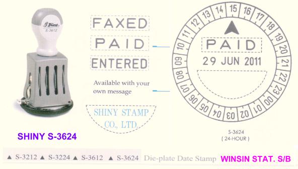 Shiny S-3624 24-Hour Time & Date Stamp