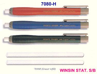 FABER CASTELL ERASER 7085-20 20'S/BOX - Syarikat Kiang Trading Sdn Bhd